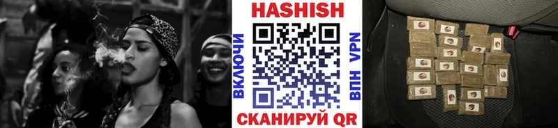 сколько стоит  Гудермес  Гашиш гарик 