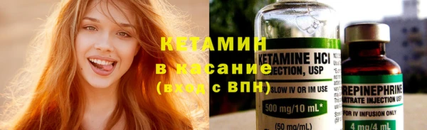 каннабис Белокуриха