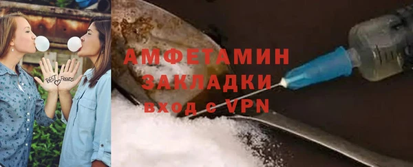 гашишное масло Белоозёрский