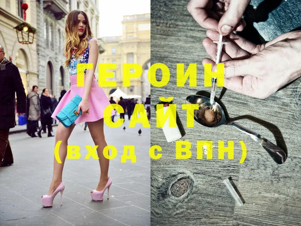 МДПВ Бородино