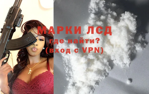 гашишное масло Белоозёрский