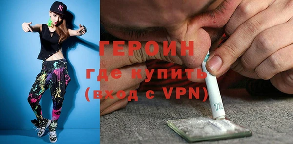 гашишное масло Белоозёрский