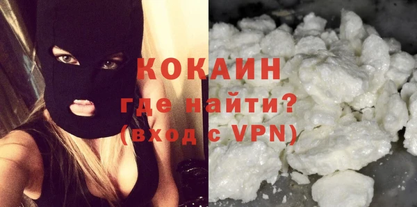 каннабис Белокуриха