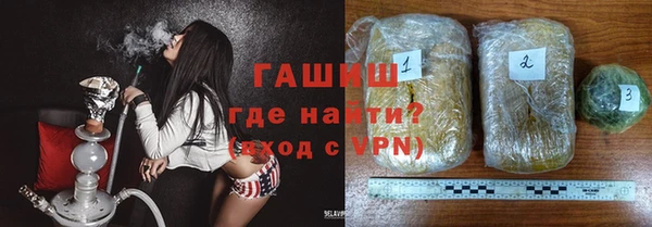 Альфа ПВП Рославль