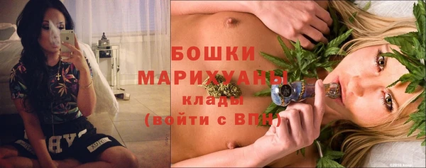 каннабис Белокуриха