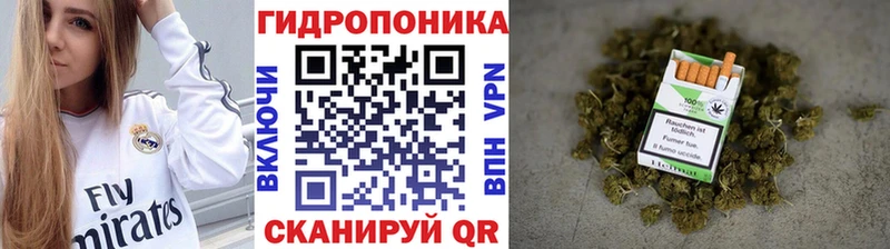 Марихуана Ganja  MEGA ссылка  Гудермес 